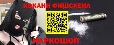 сатива Беслан