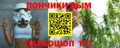 сатива Беслан