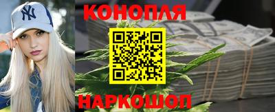 мефедрон Берёзовский