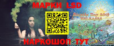 мефедрон Берёзовский
