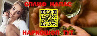 мефедрон Берёзовский