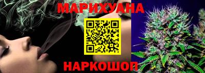 ALPHA PVP Гатчина