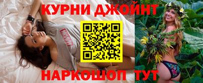 мефедрон Берёзовский