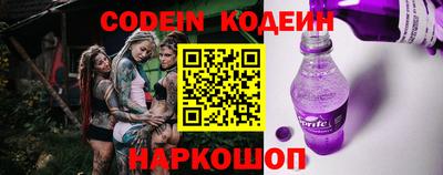 мефедрон Берёзовский